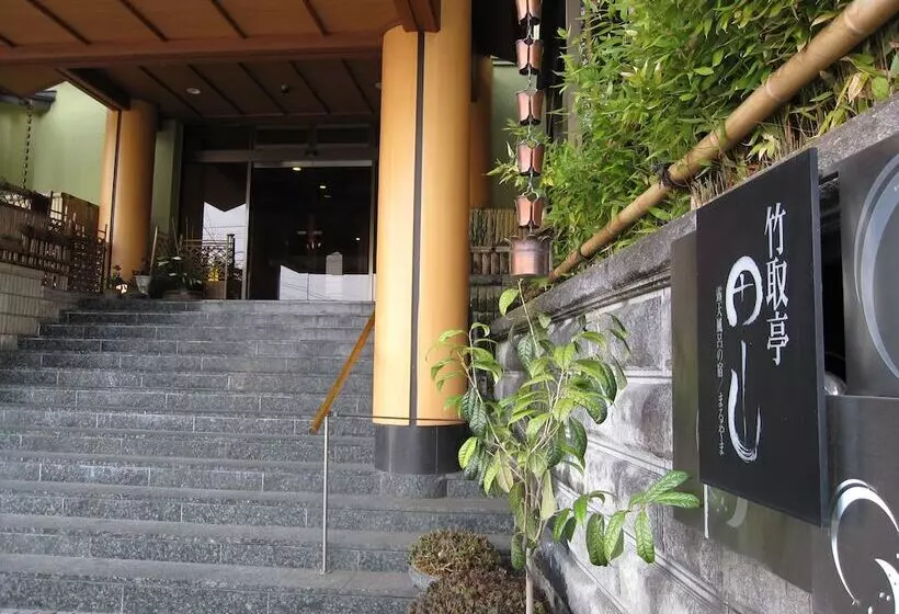 Fotos del hotel Arima Onsen Taketoritei Maruyama:  11