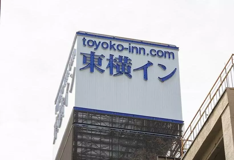 Fotos del hotel Toyoko Inn Tokyo Nihon-bashi Mitsukoshi-mae A4:  24