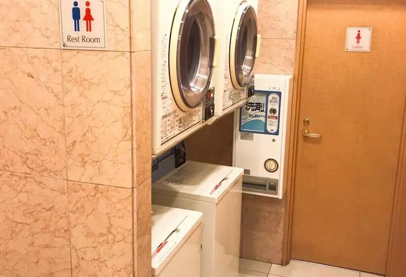 Fotos del hotel Toyoko Inn Yokohama Tsurumi-eki Higashi-guchi:  8