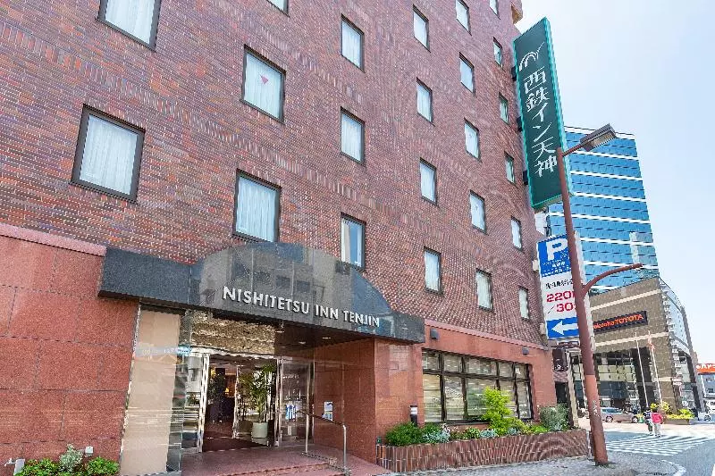Fotos del hotel Nishitetsu Inn Tenjin:  7