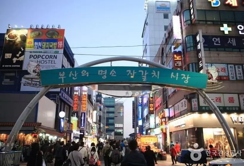 Fotos del hotel Ibis Ambassador Busan City Centre:  14