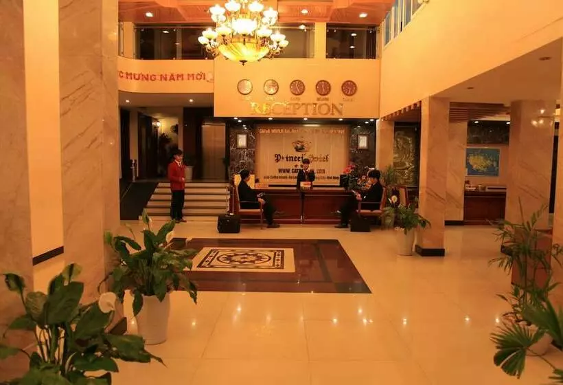 Fotos del hotel Princes Catba:  12