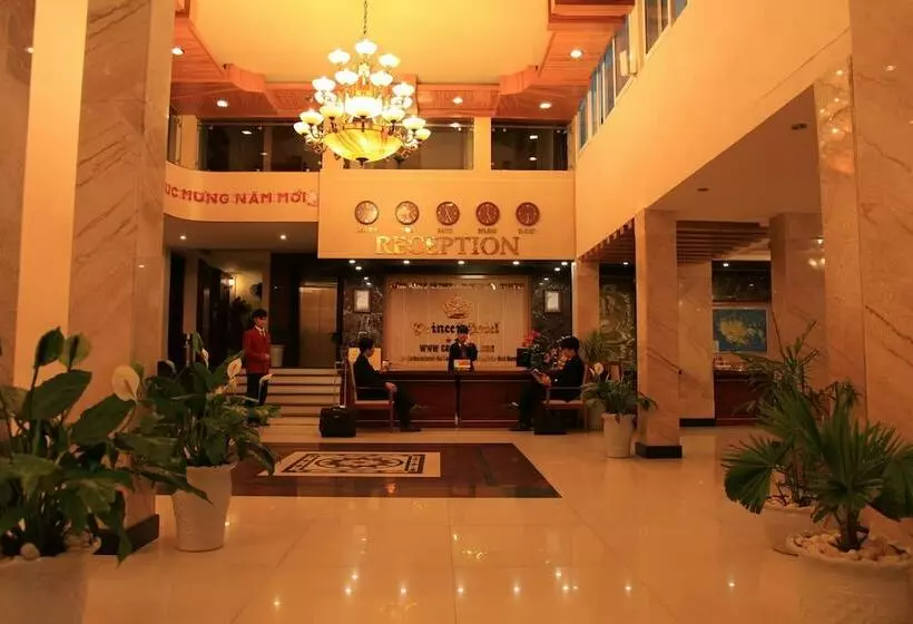 Fotos del hotel Princes Catba:  8