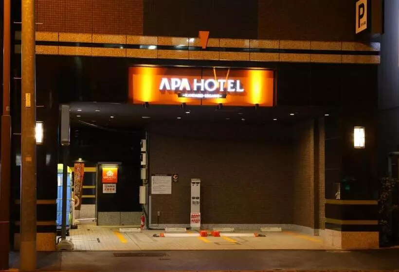 Fotos del hotel Apa  Kandaekihigashi:  13