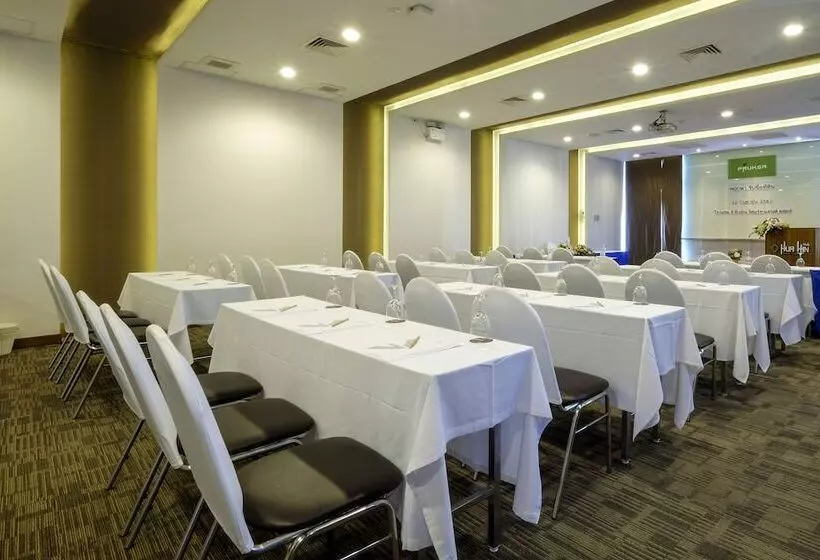 Fotos del hotel G Hua Hin Resort & Mall:  21