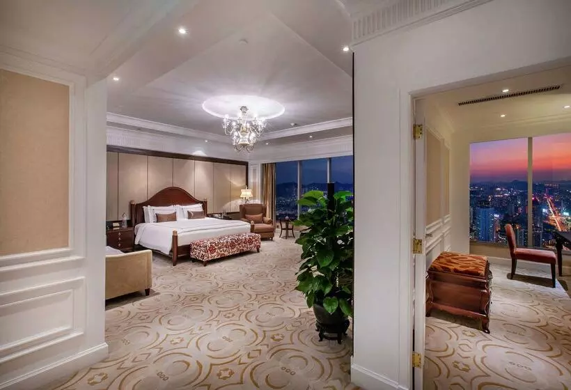 Fotos del hotel Kempinski Hotel Guiyang:  12