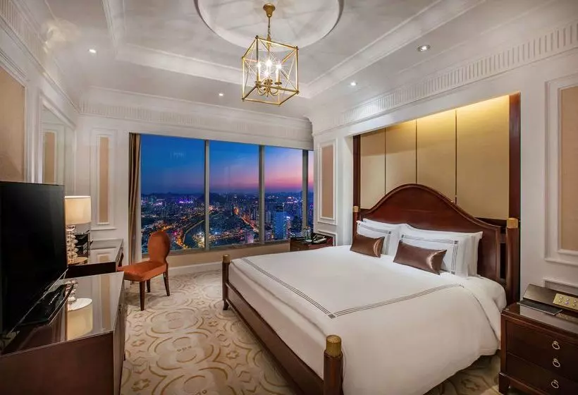 Fotos del hotel Kempinski Hotel Guiyang:  17