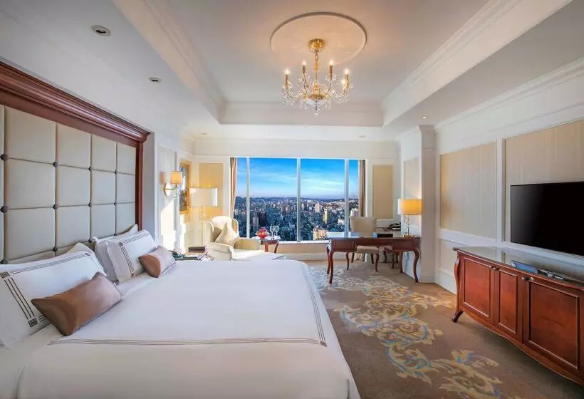 Fotos del hotel Kempinski Hotel Guiyang:  25