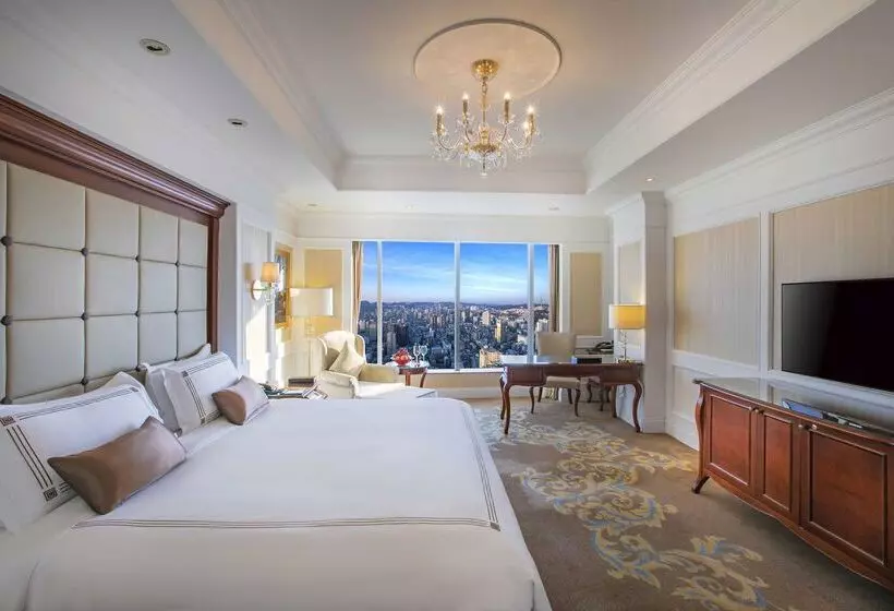 Fotos del hotel Kempinski Hotel Guiyang:  21