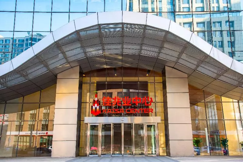 Fotos del hotel Holiday Inn Express Shenyang Golden Corridor, An Ihg:  19