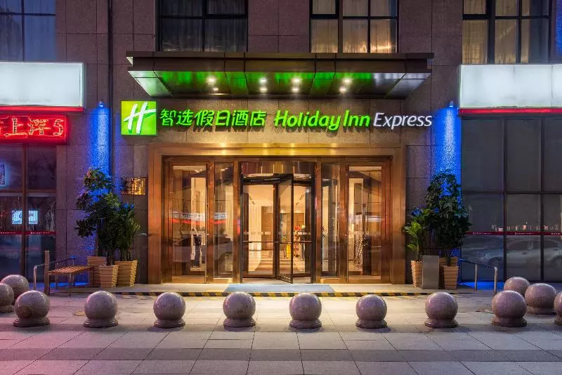 Fotos del hotel Holiday Inn Express Shenyang Golden Corridor, An Ihg:  12