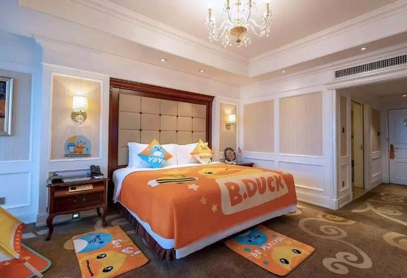 Fotos del hotel Kempinski Hotel Guiyang:  3