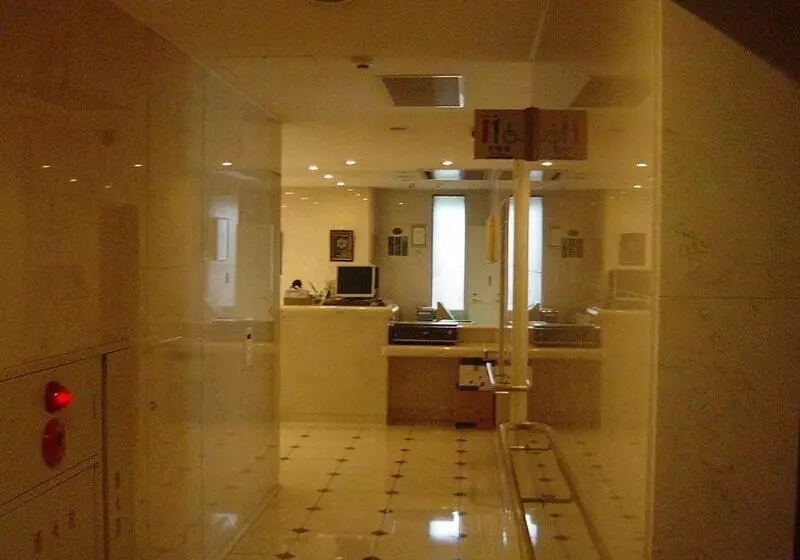 Fotos del hotel Forest Hongo:  6