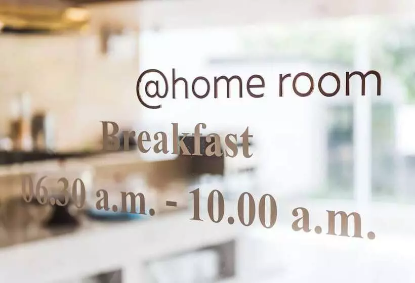 Twothree A Homely   Sha Extra Plus