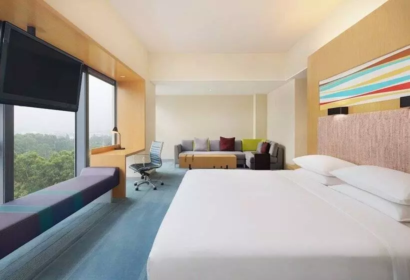Fotos del hotel Aloft Nanhai, Foshan:  15