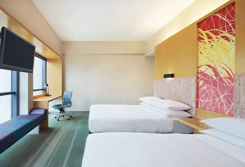 Fotos del hotel Aloft Nanhai, Foshan:  19