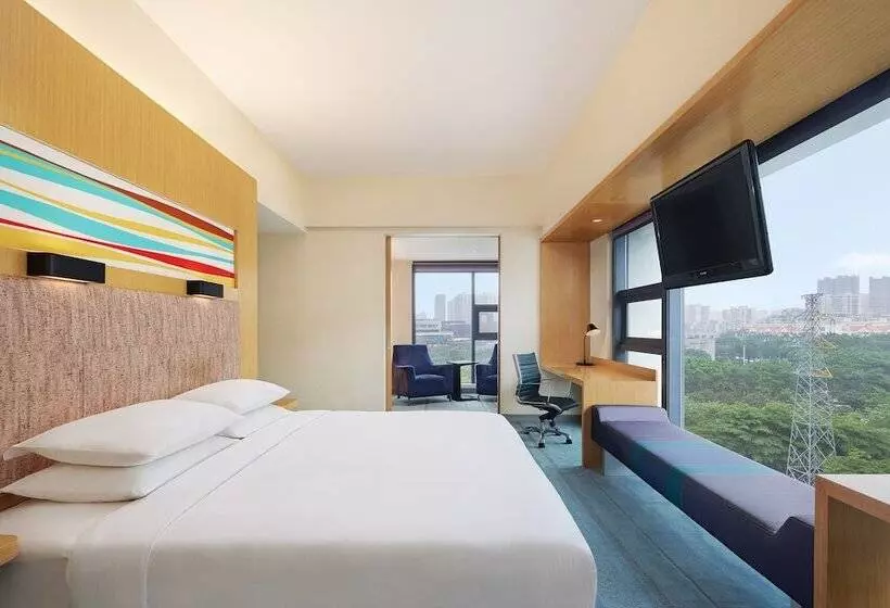 Fotos del hotel Aloft Nanhai, Foshan:  16