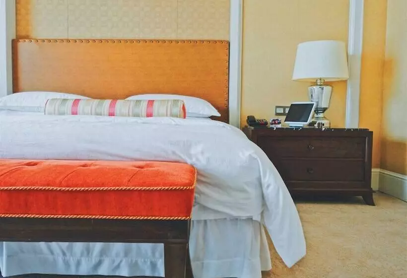 Fotos del hotel Sheraton Fuzhou:  23