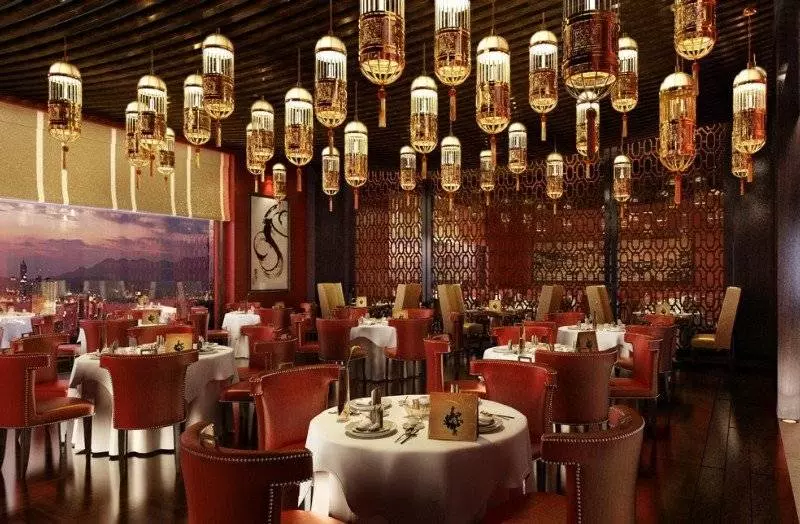 Fotos del hotel Sheraton Fuzhou:  5