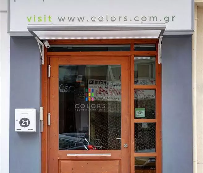 Fotos del hotel Colors Thessaloniki Living:  5