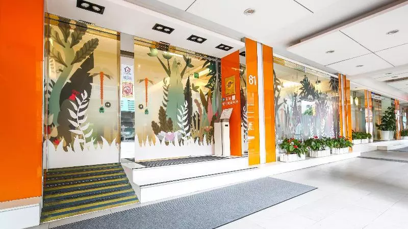 Fotos del hotel Cityinn Hotel Taipei Station Branch Ii:  2