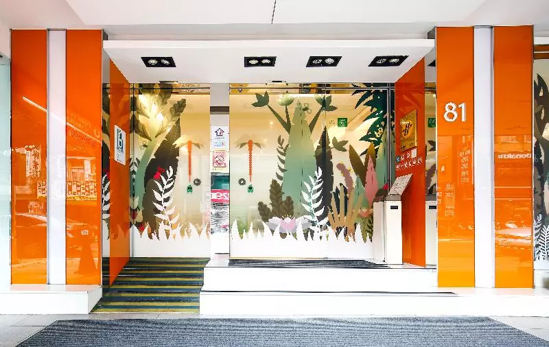 Fotos del hotel Cityinn Hotel Taipei Station Branch Ii:  13