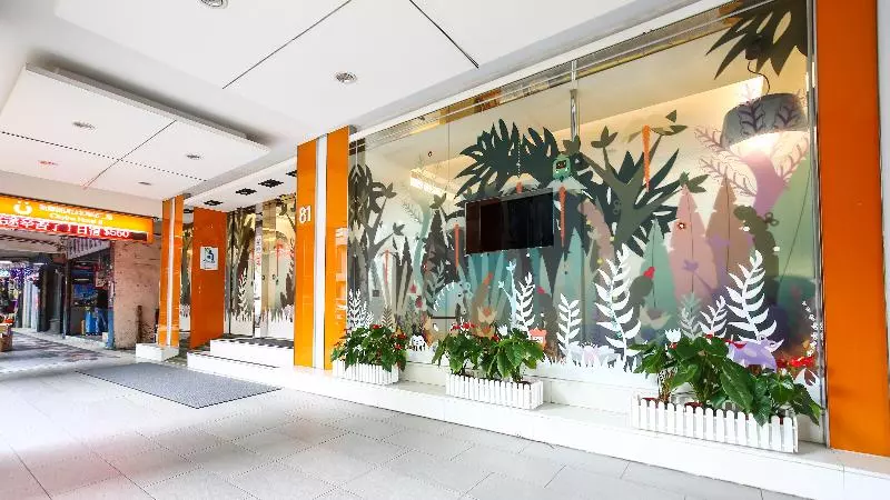 Fotos del hotel Cityinn Hotel Taipei Station Branch Ii:  10