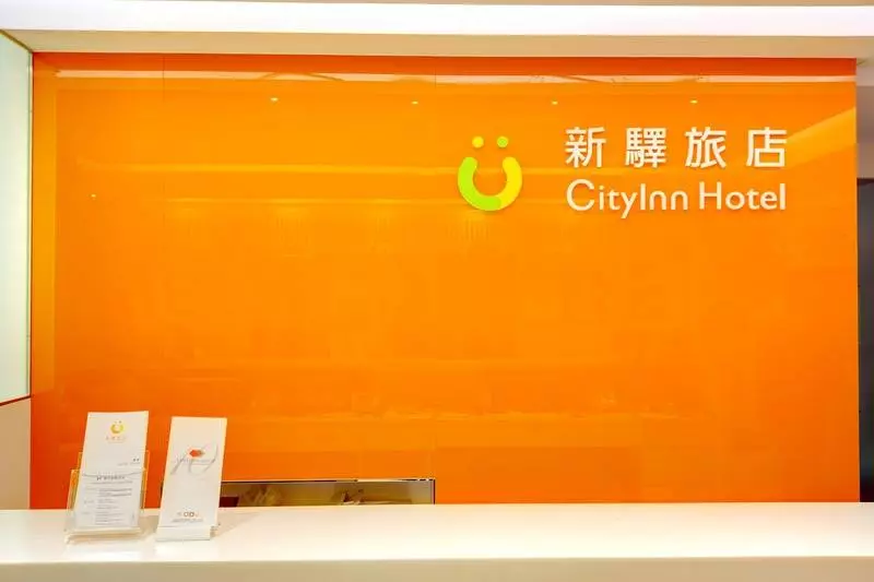Fotos del hotel Cityinn Hotel Taipei Station Branch Ii:  11