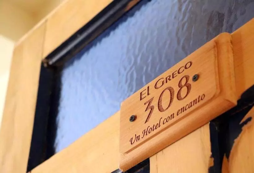 Fotos del hotel El Greco Puerto Varas:  14