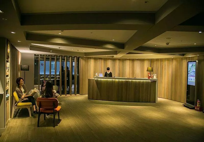 Fotos del hotel Royal Inn Taipei Linsen  Huashan 1914 Creative Park:  3