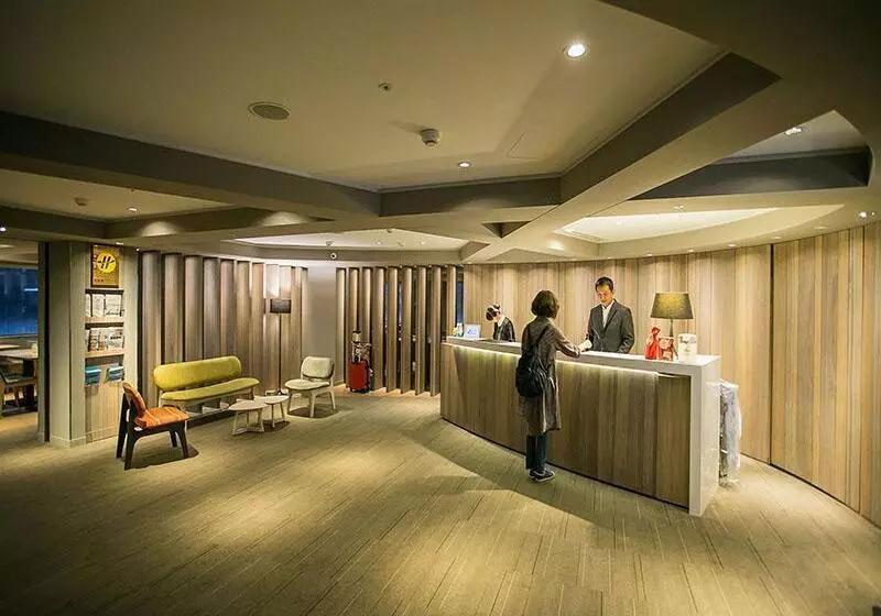 Fotos del hotel Royal Inn Taipei Linsen  Huashan 1914 Creative Park:  17