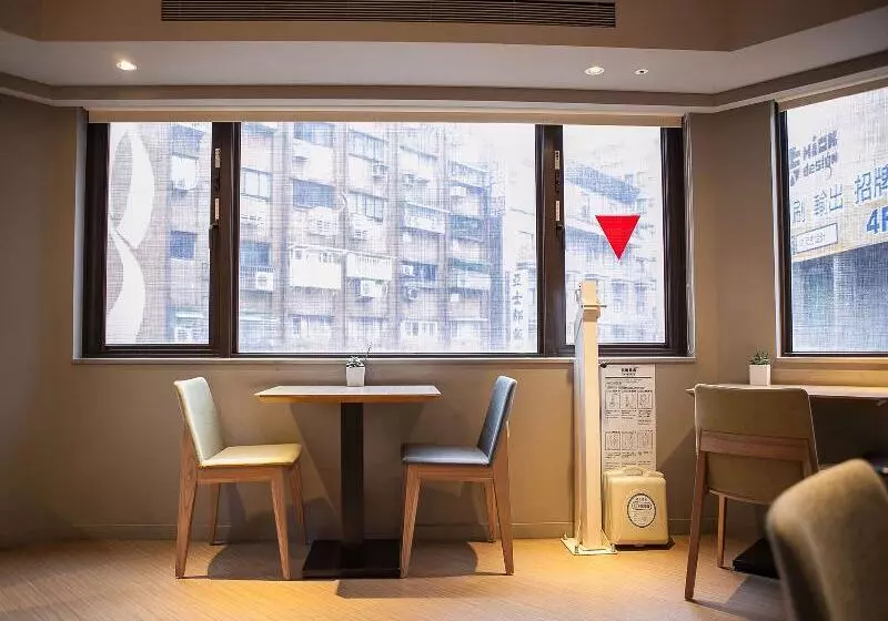 Fotos del hotel Royal Inn Taipei Linsen  Huashan 1914 Creative Park:  6