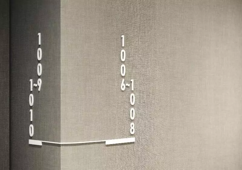 Fotos del hotel Royal Inn Taipei Linsen  Huashan 1914 Creative Park:  14