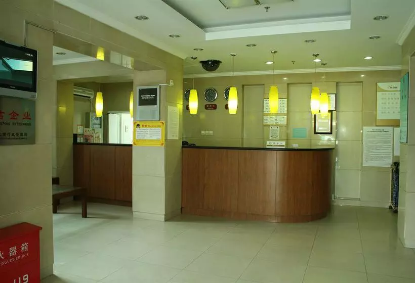 Fotos del hotel Shindom Inn Beijing Qianmen:  3