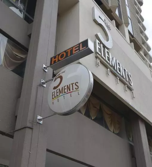 The 5 Elements Hotel Chinatown Kuala Lumpur
