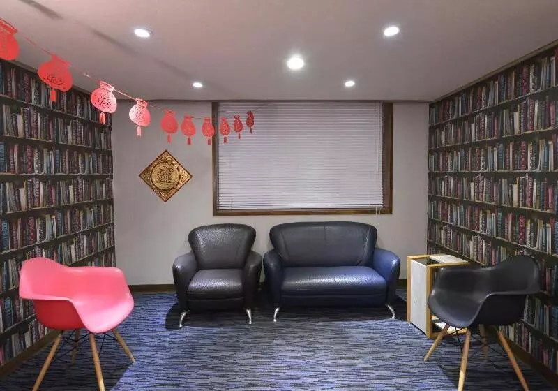 Fotos del hotel Ximen:  2