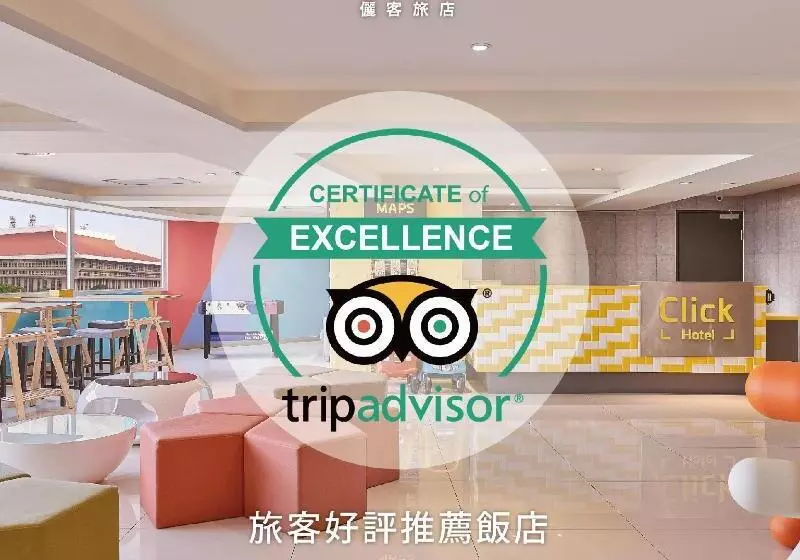 Fotos del hotel Click Hotel - Taipei Main Station Branch:  3