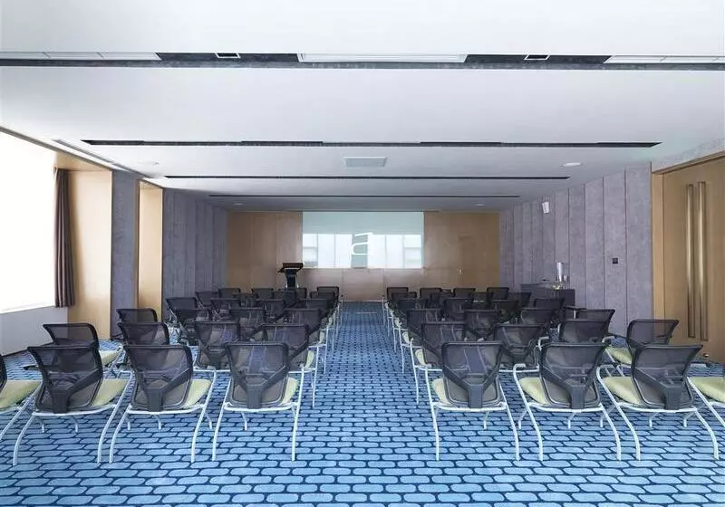 Fotos del hotel Aloft Dalian:  19