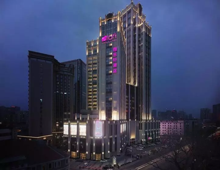Fotos del hotel Aloft Dalian:  8