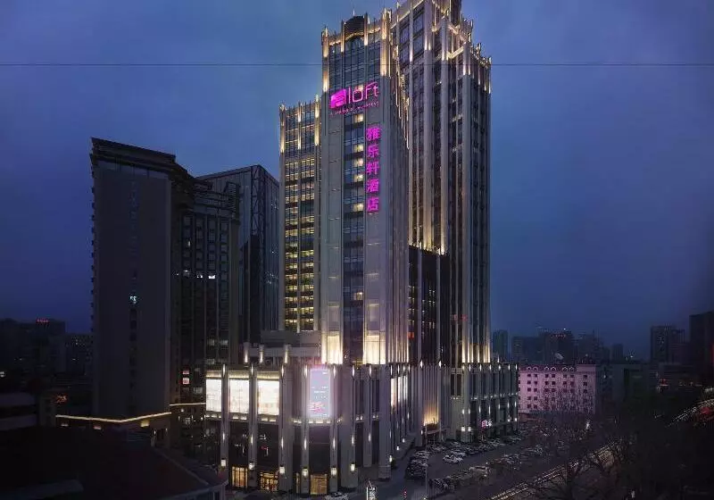 Aloft Dalian