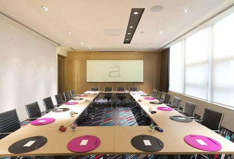 Fotos del hotel Aloft Dalian:  13