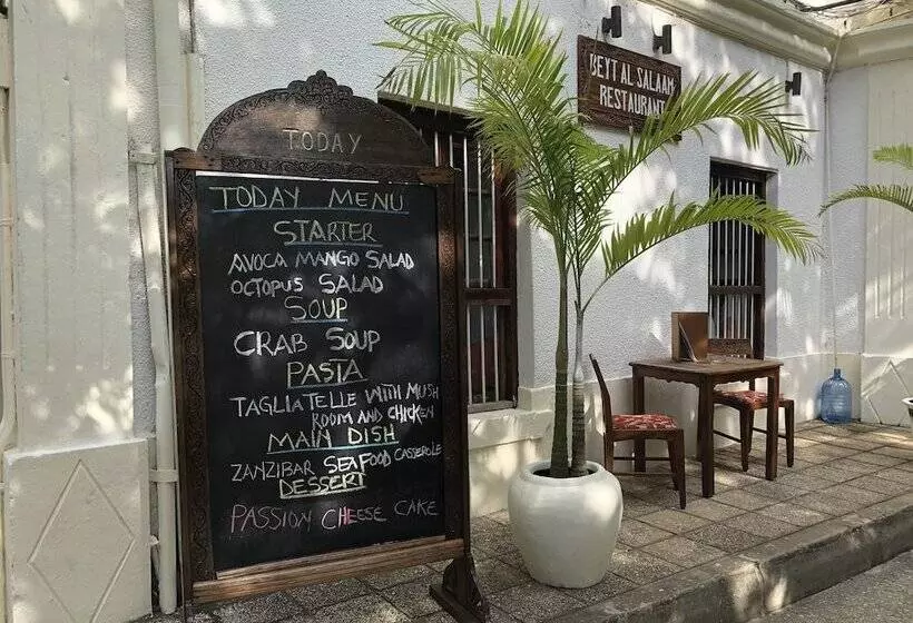 Fotos del hotel Beyt Al Salaam:  21