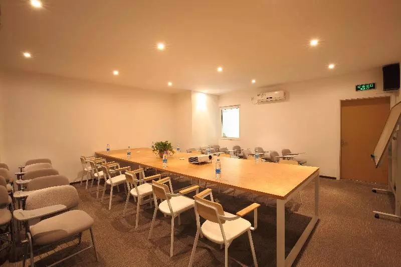 Fotos del hotel Ibis Ya An Langqiao:  15