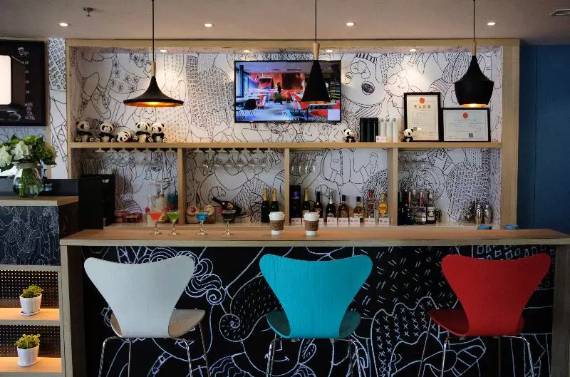 Fotos del hotel Ibis Ya An Langqiao:  14