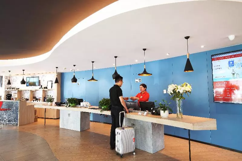 Fotos del hotel Ibis Ya An Langqiao:  12