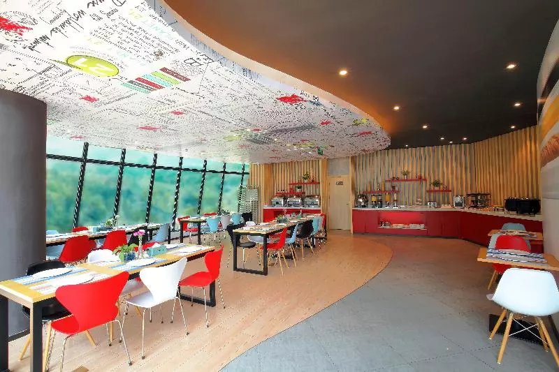 Fotos del hotel Ibis Ya An Langqiao:  5