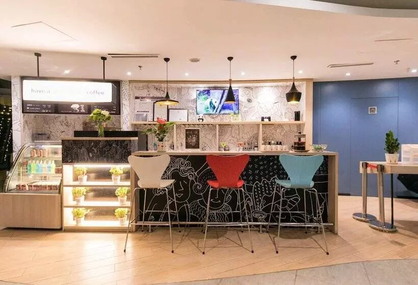 Fotos del hotel Ibis Ya An Langqiao:  24