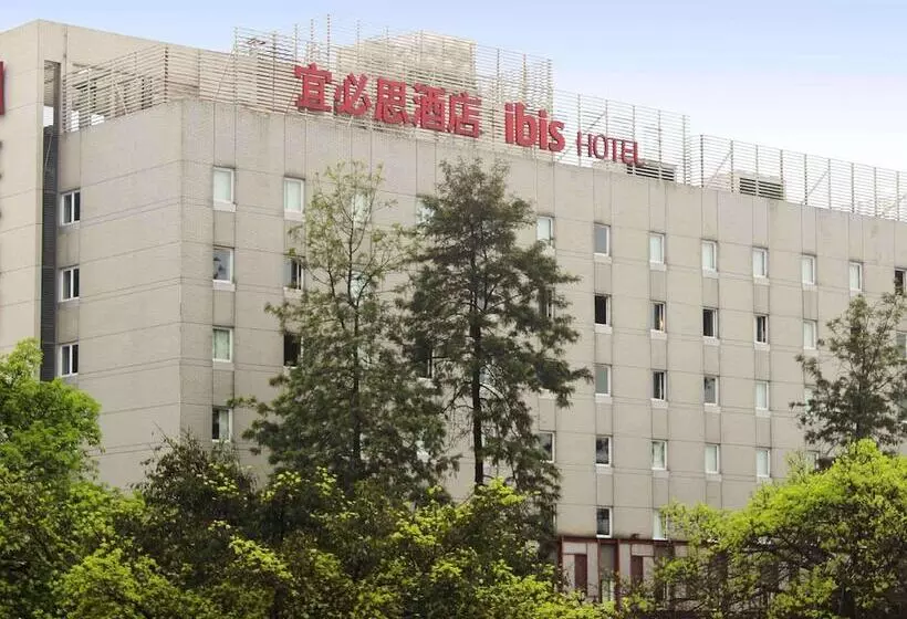 Ibis Ya An Langqiao