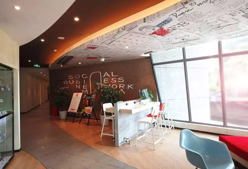 Fotos del hotel Ibis Ya An Langqiao:  25