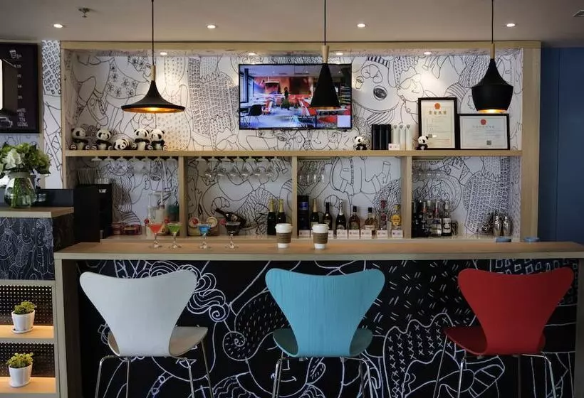 Fotos del hotel Ibis Ya An Langqiao:  23